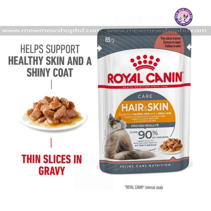Royal Canin Adult Wet Cat Food Pouch Hair & Skin Care in Gravy 85g