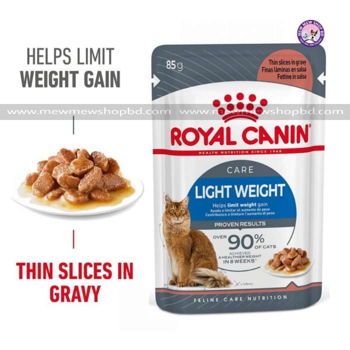 Royal Canin Light Weight Care Thin Slices In Gravy 85g