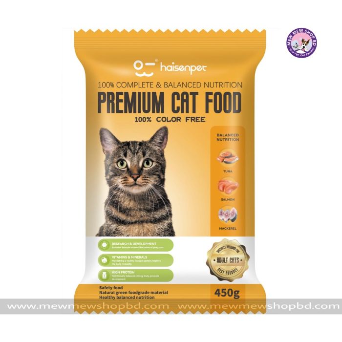 Haisenpet Premium Cat Food with Tuna, Salmon And Mackerel 450g