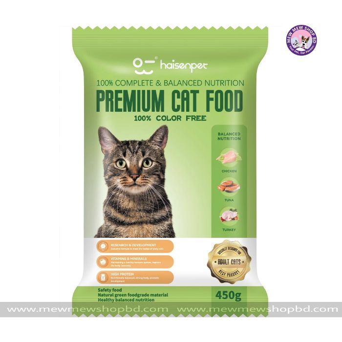 Haisenpet Premium Cat Food with Chicken, Tuna And Turkey 450g