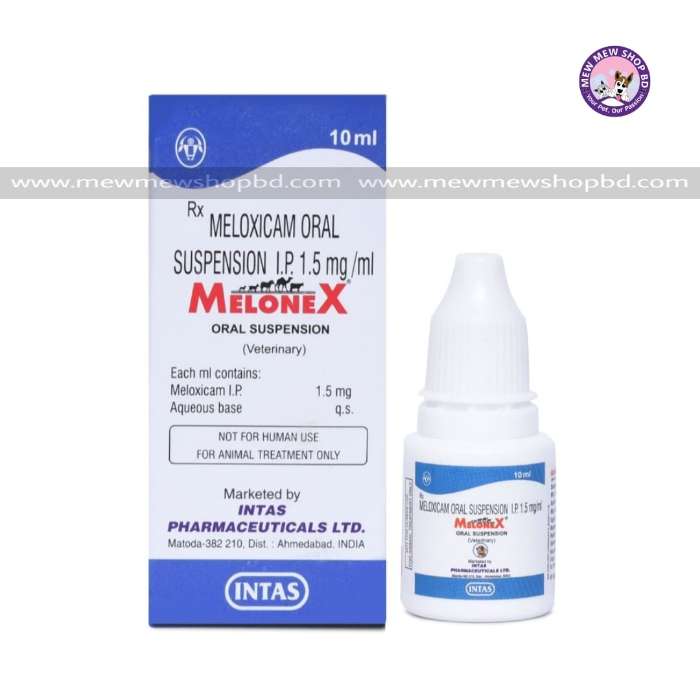 Melonex Oral Suspension for Cats and Dogs 10ml