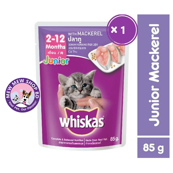 Whiskas Pouch Cat Food Junior  || Mackerel || 85g ||Flash Sale