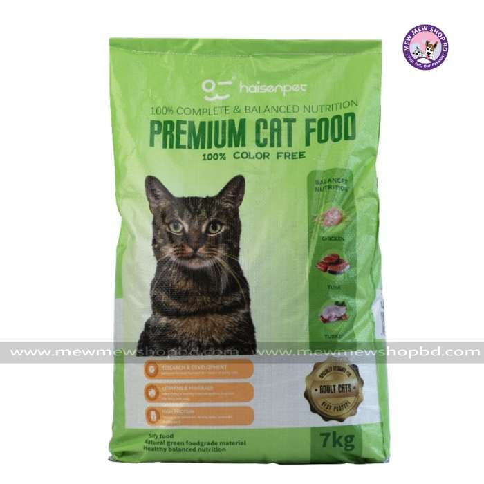 Haisenpet Premium Adult Cat Food with Chicken, Tuna & Turkey 7kg