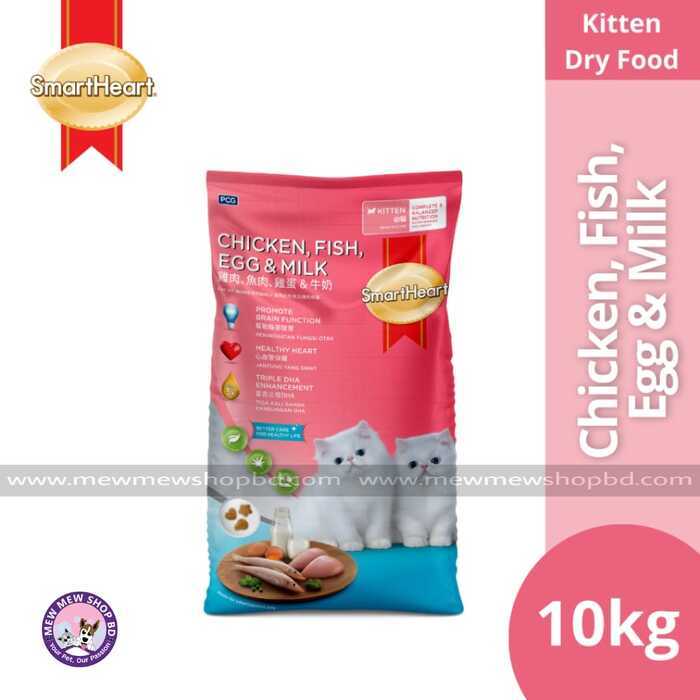 Smartheart Kitten Dry Food Chicken, Fish, Egg & Milk 10kg