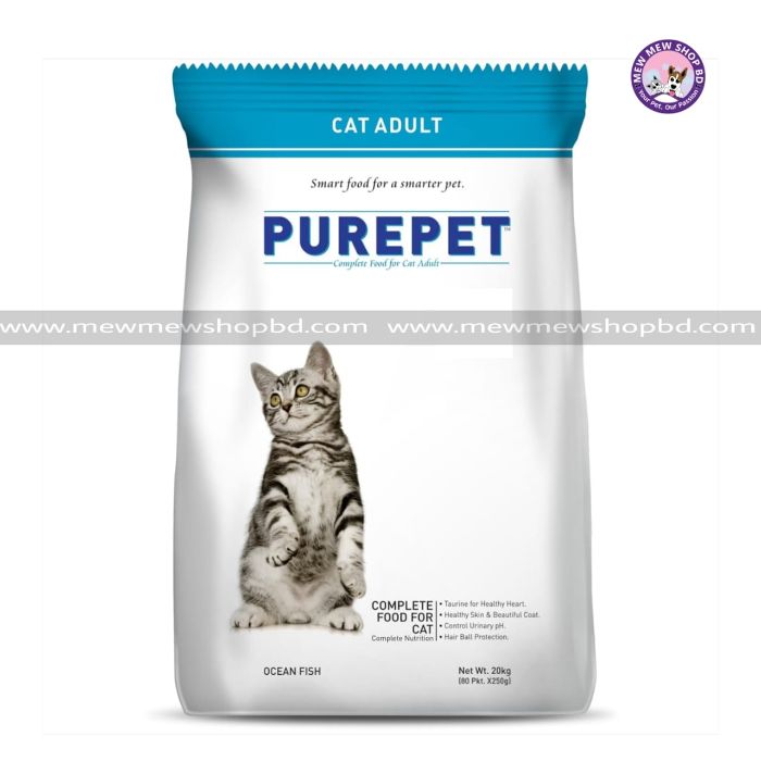Purepet Adult Dry Cat Food in Ocean Fish 20kg