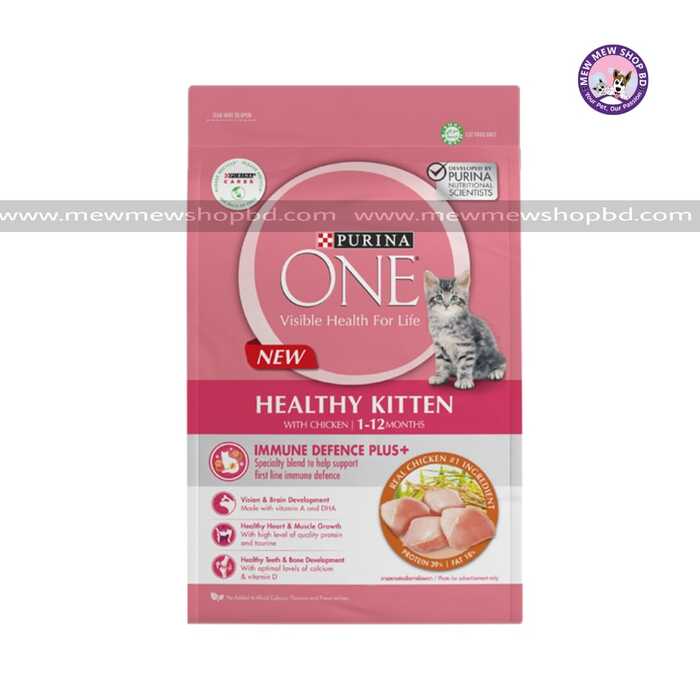 Purina ONE Healthy Kitten Chicken Dry Cat Food(2.7kg)