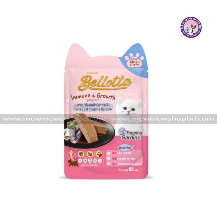 Bellotta Kitten Pouch Tuna Sardine 65g