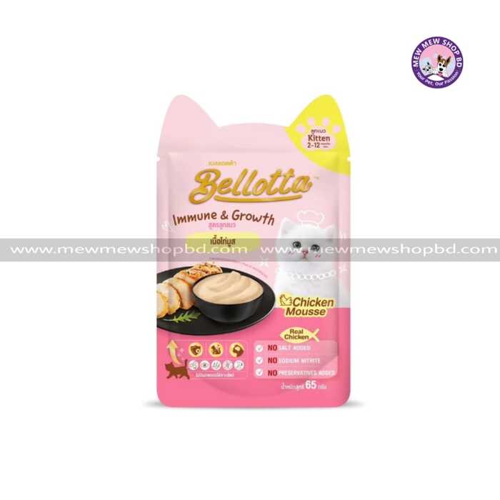Bellotta Pouch for Kittens with Chicken Mousse 65g