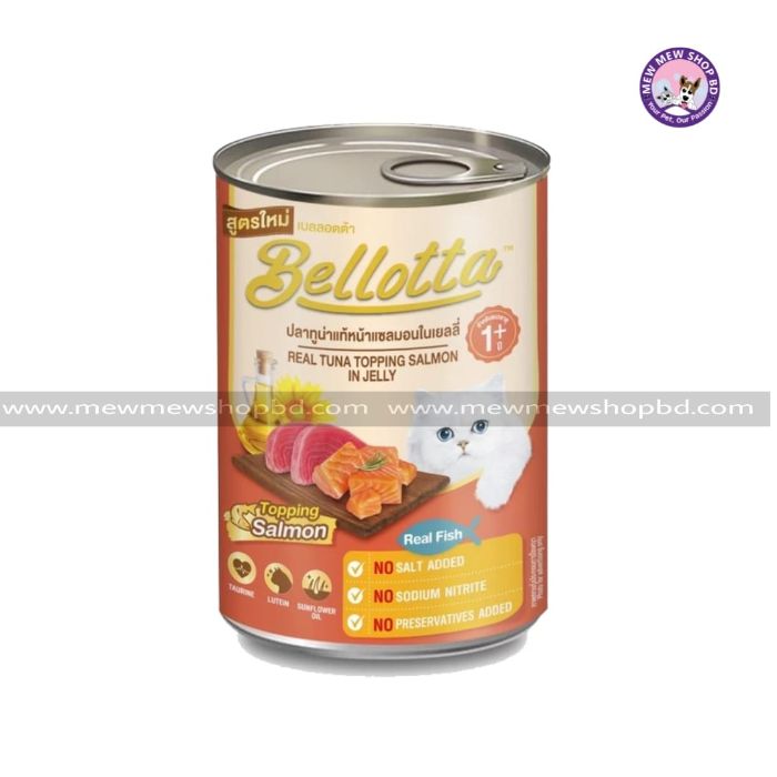 Bellotta Cat Canned Food Real Tuna Topping Salmon In Jelly 400g