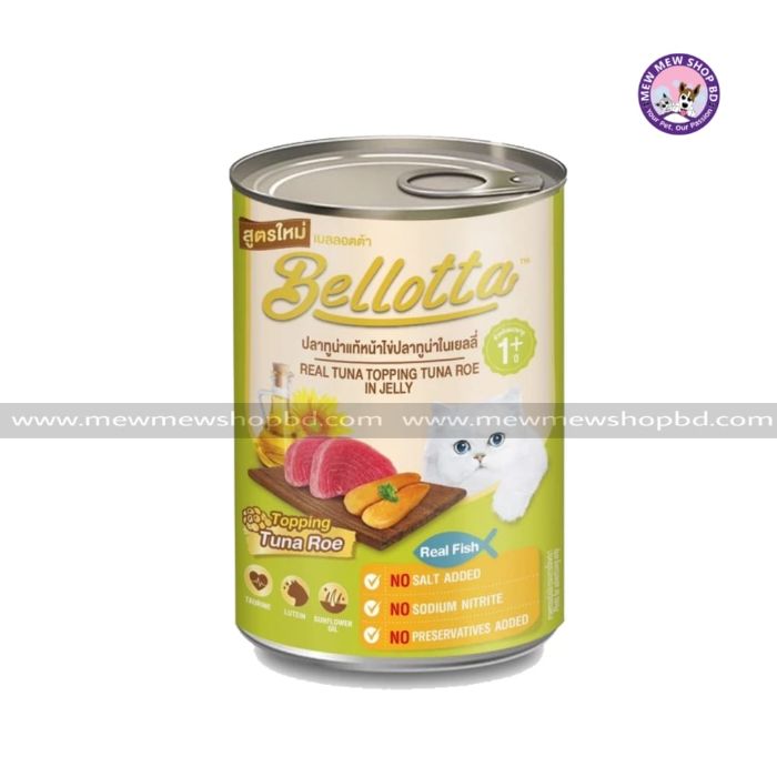 Bellotta Cat Canned Food Real Tuna Topping Tuna Roe In Jelly 400g