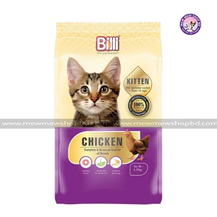 Billi Kitten Real Chicken Cat Food