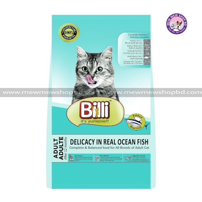 Billi Adult Ocean Fish Cat Food