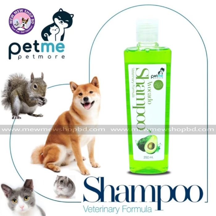 Petme Veterinary Formula Avocado Shampoo for Pet Cats 250ml