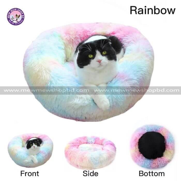 Round Plush Pet Bed House Super Premium Soft and Warm For Pets