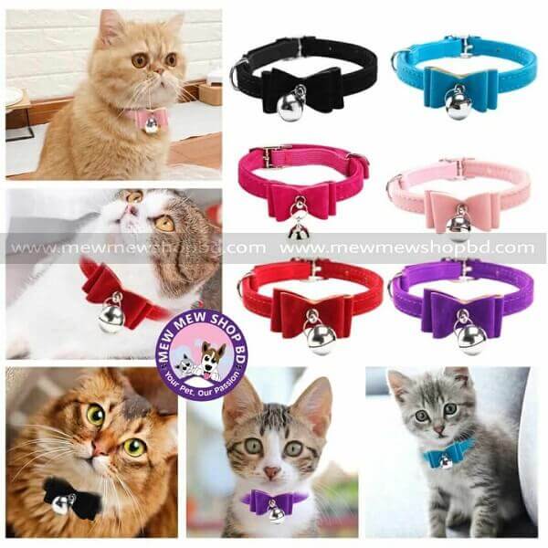 Velvet Collar - Cat Velvet Collar Bow Tie with Bell