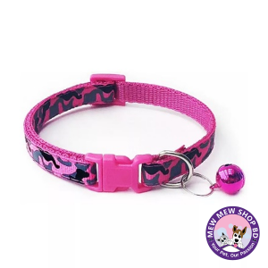 Camouflage Print Cat Collar || Cats Puppy Collars Pet Supplies