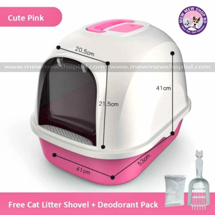 Super Premium Closed Litter Box for Puppy & Cats (Inside Dhaka Only)