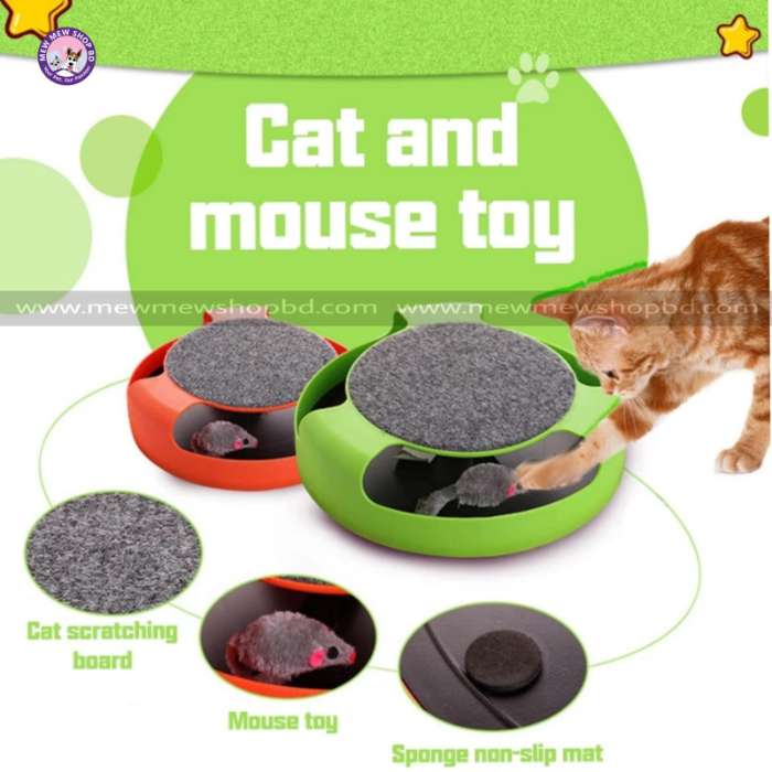 Round Scratching Board with Mouse Moving Catch Toy for Pet Cat