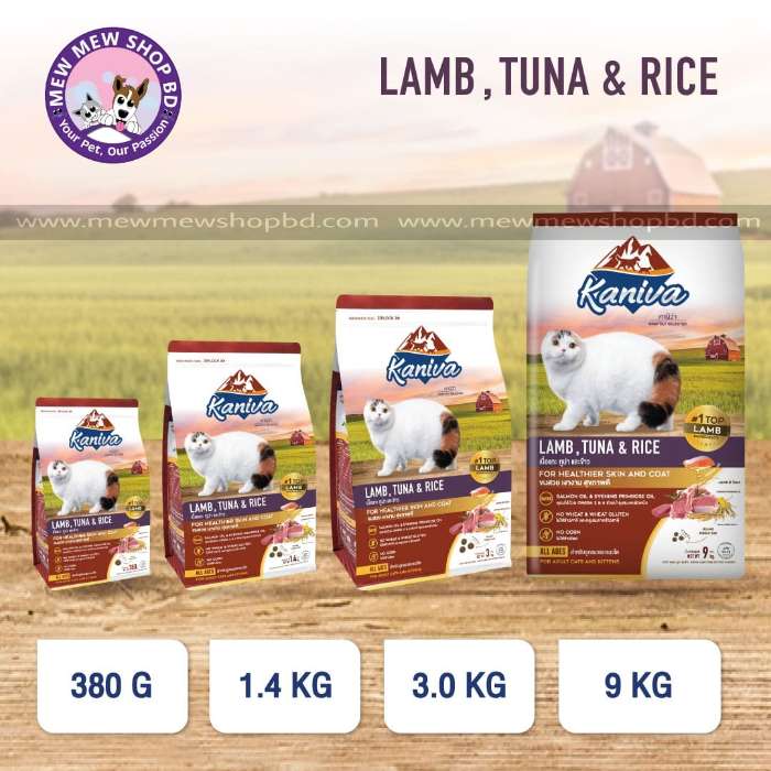 Kaniva Lamb, Tuna and Rice Cat Food for Adult & Kitten