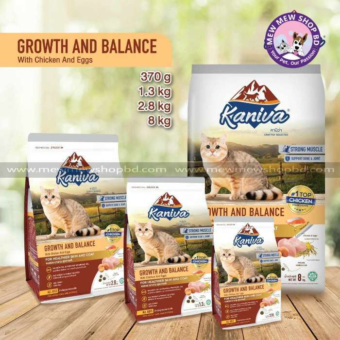 Kaniva Growth & Balance Chicken, Egg & Rice Cat Food for Adult & Kitten