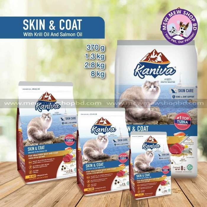 Kaniva Skin & Coat Tuna, Ocean Fish & Rice Cat Food for Adult & Kitten
