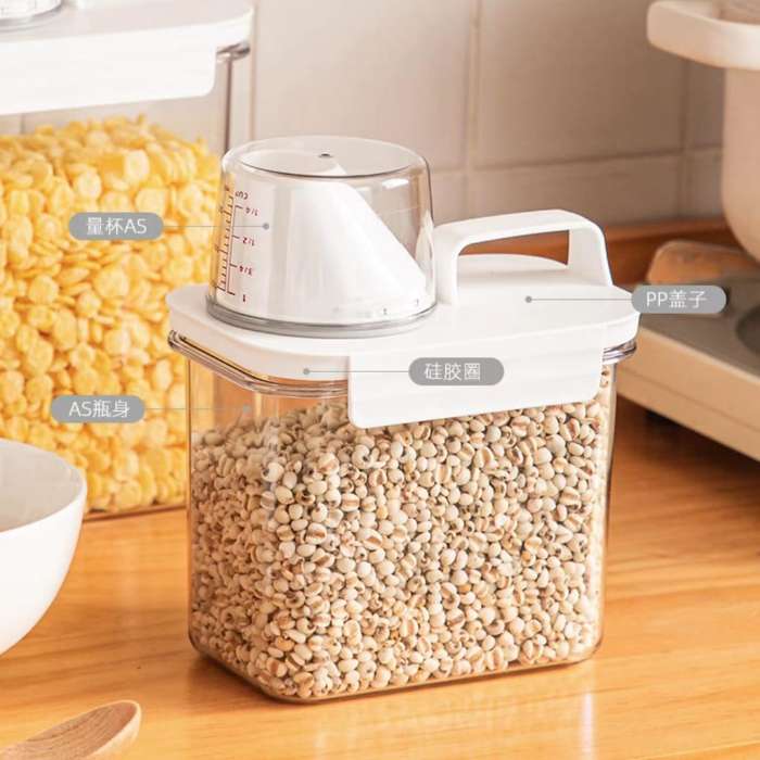 High Graded Plastic Air Tight Cat Dry Food Container Storage Box (1.5kg capacity)