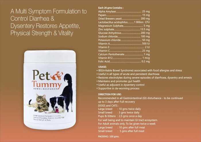 Pet Tummy Powder - Bowel Restorer for Pets