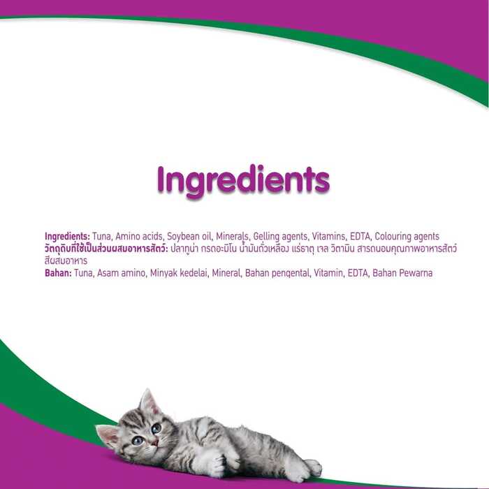 Whiskas Cat Pouch Adult 7+ Tuna 80g