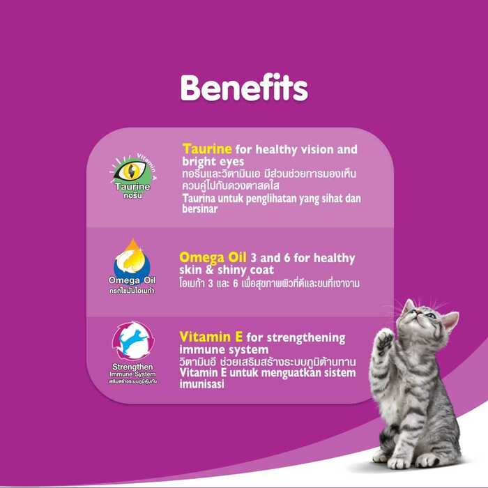 Whiskas Cat Pouch Adult 7+ Tuna 80g