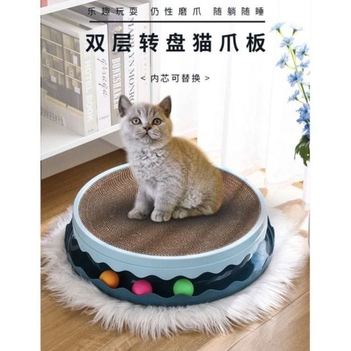 Round Shape Super Premium Pet Cat Scratcher Board for Scratching with Balls