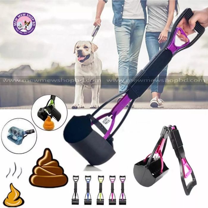 Portable Long Handle Dog Scooper/Waste Picker