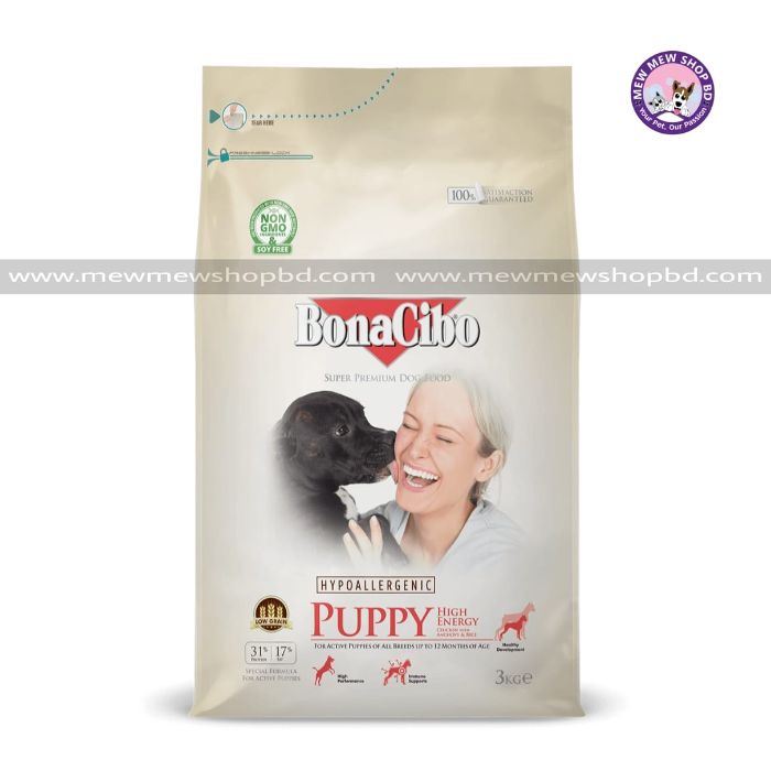 Bonacibo Puppy Food High Energy Chicken with Anchovy & Rice 3kg