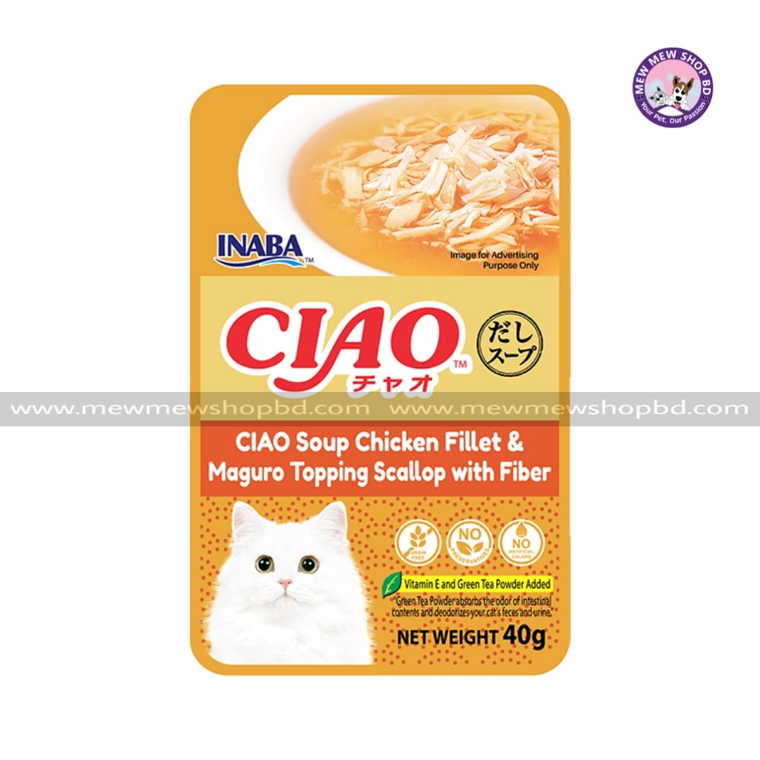 CIAO Cat Pouch Soup Chicken Fillet & Maguro Topping Scallop with Fiber 40g