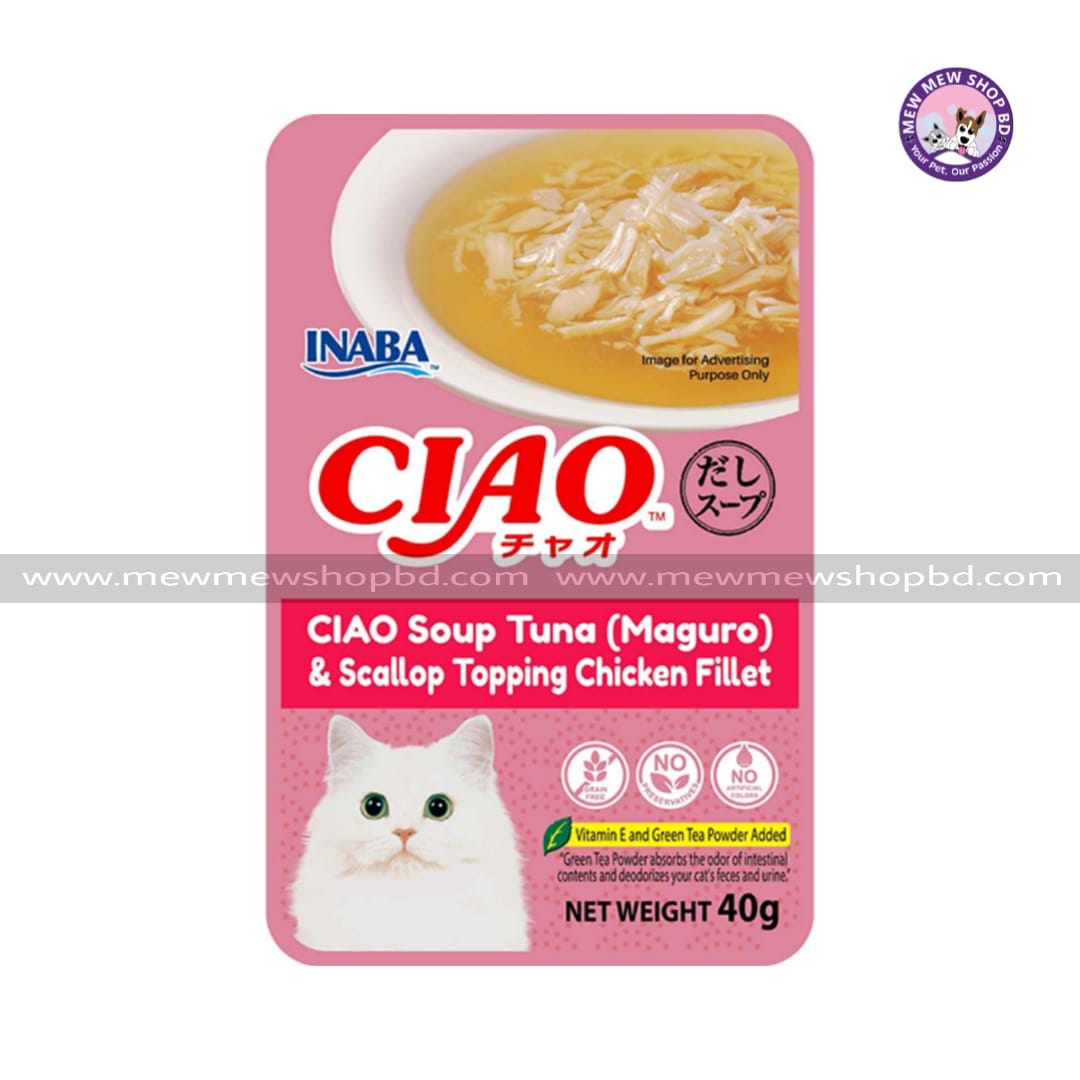 CIAO Cat Pouch Soup Tuna (Maguro) & Scallop Topping Chicken Fillet 40g