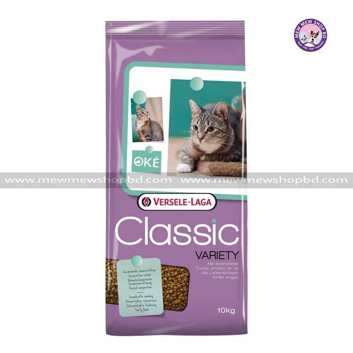 Versele-Laga lara Classic Variety Cat Food 10kg