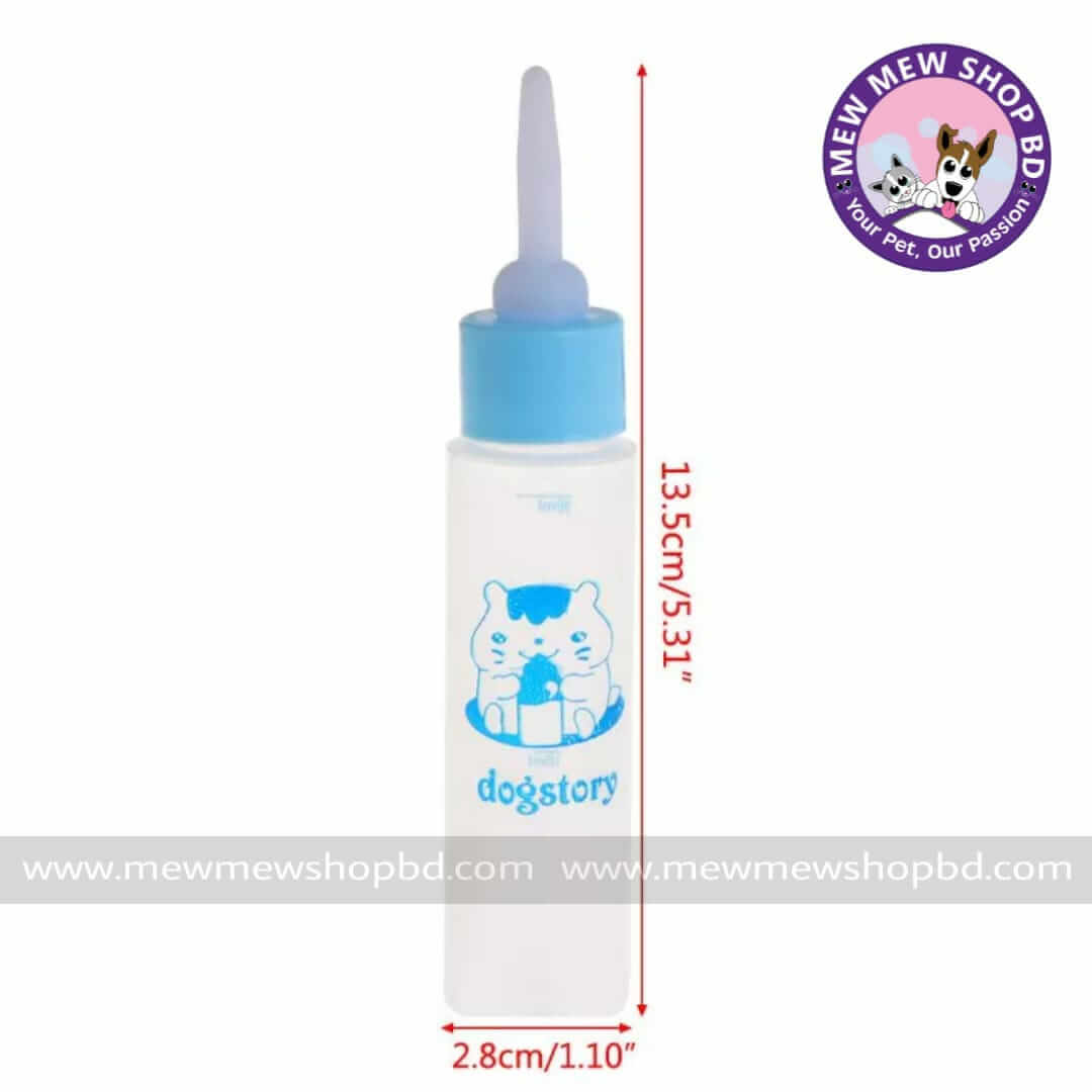 Pet Milk Feeder Tube 30ml