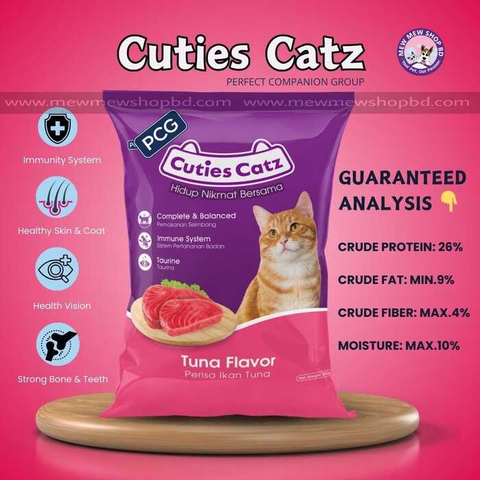Cuties Catz Dry Cat Food with Tuna Flavour  350g