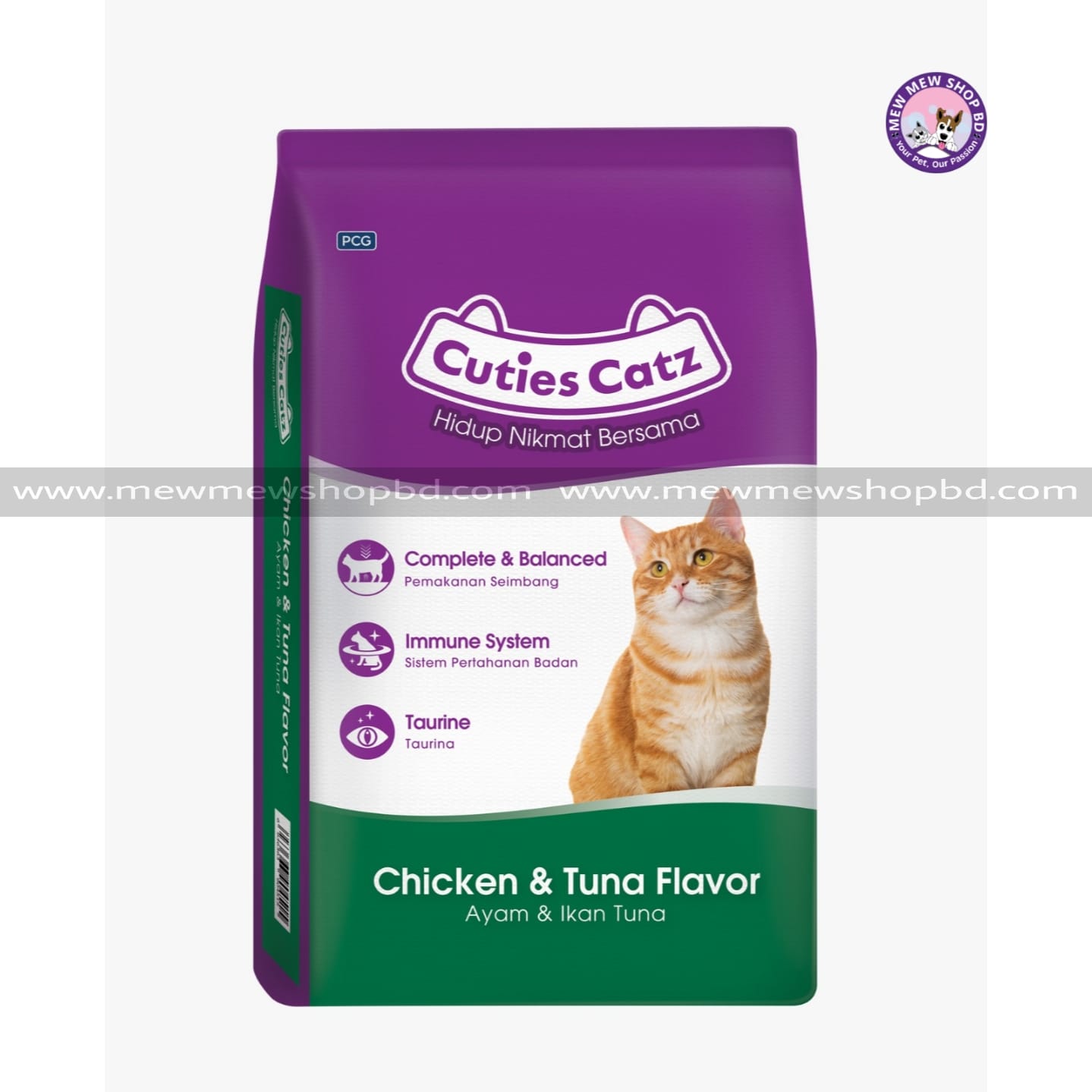 Cuties Catz Chicken and Tuna Flavour Dry Cat Food - 22kg