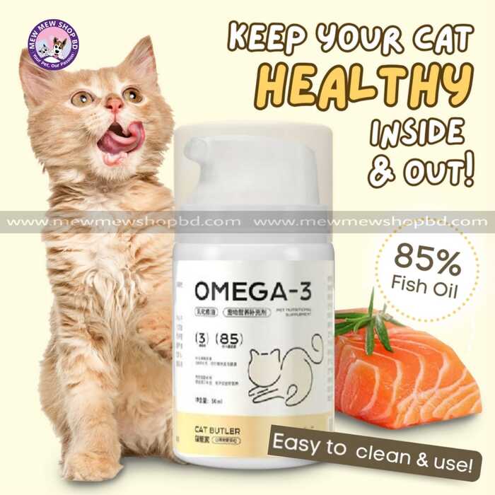 Cat Butler Omega 3 Fish Oil 50ml  – Emulsified Cat Supplement