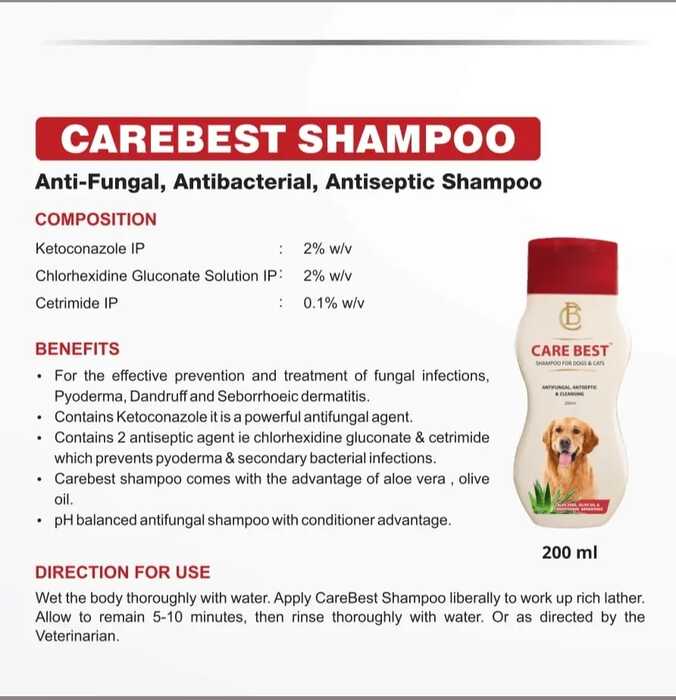 CARE BEST Anti-Bacterial & Anti-Fungal Shampoo for Dogs & Cats 200ml