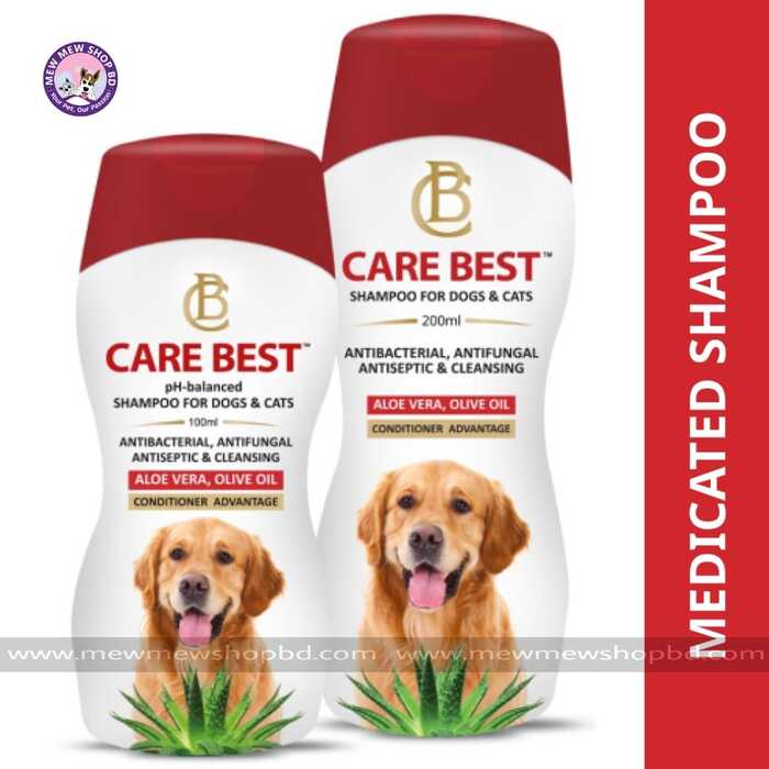 CARE BEST Anti-Bacterial & Anti-Fungal Shampoo for Dogs & Cats 200ml