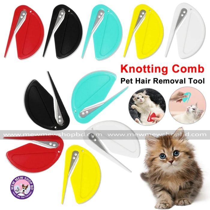 Pet Cat Hair Knotting  Knife Cat Comb Artifact Cat & Dog Hair Shaving