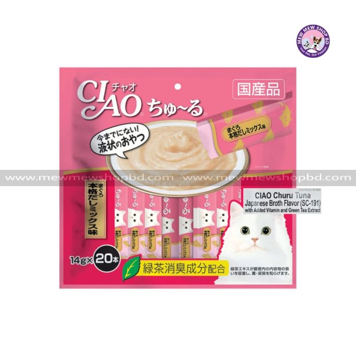 CIAO Churu Cat Treat in Tuna Japanese Broth (20x14g)