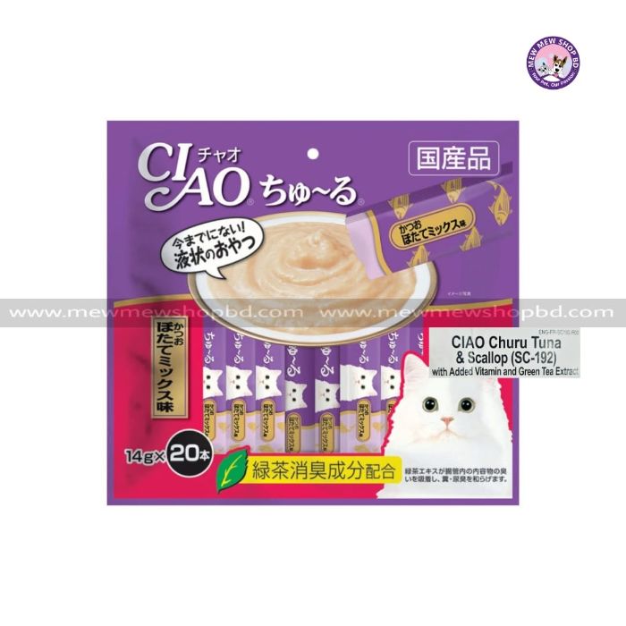 CIAO Churu Cat Treat in Tuna & Scallop (20x14g)