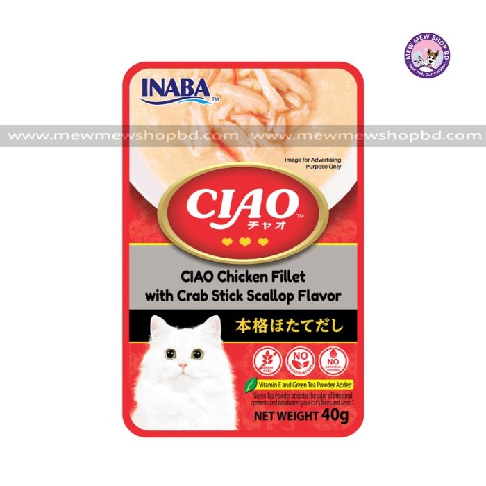 CIAO Cat Pouch Soup in Chicken Fillet with Crabstick Scallop Flavor 40g