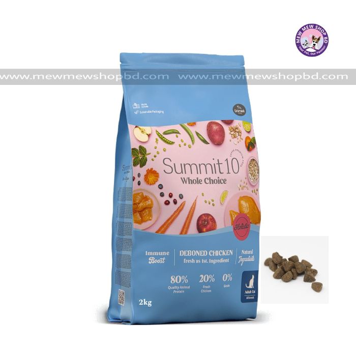 Summit 10 Whole Choice Adult Cat Chicken 2kg