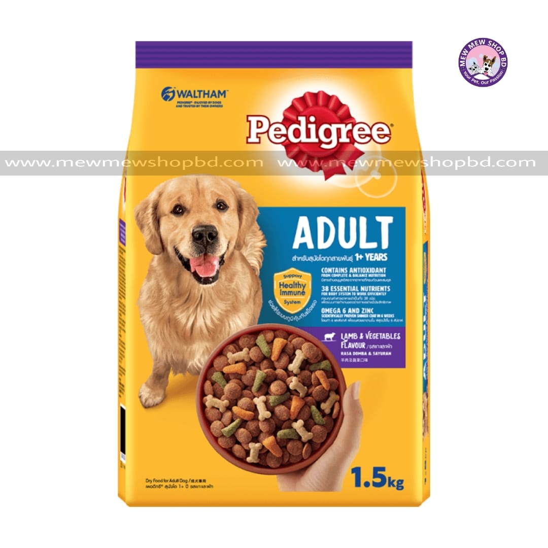 Pedigree Complete Adult Dry Dog Food Lamb and Vegetables 1.5kg