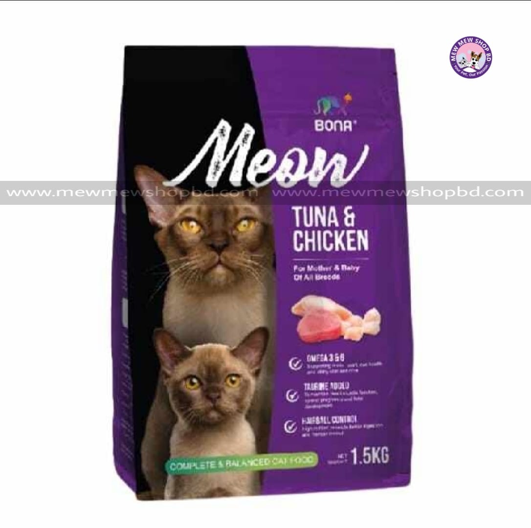 Bona Meow Dry Cat Food Mother & Baby Tuna & Chicken 1.5kg