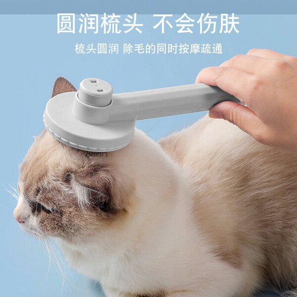 Pet Cat & Dog Self Cleaning Grooming Brush Hair Remover For Grooming