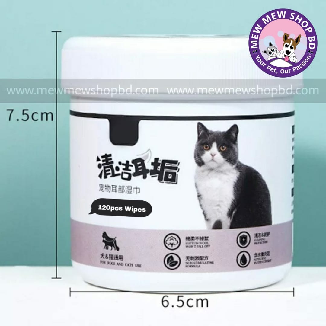 Eye Wipes for Pets (120 pcs)